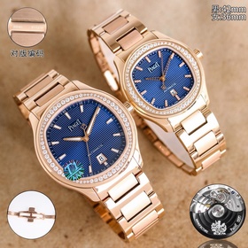 Ультратонкие парные часы PIAGET POLO о