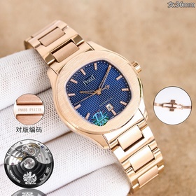 Ультратонкие парные часы PIAGET POLO о