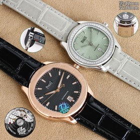 Ультратонкие парные часы PIAGET POLO о