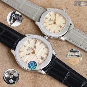 Ультратонкие парные часы PIAGET POLO о