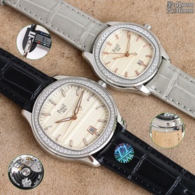 Ультратонкие парные часы PIAGET POLO о
