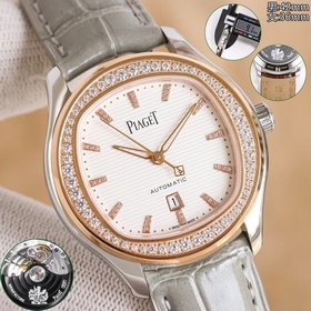 Ультратонкие парные часы PIAGET POLO о