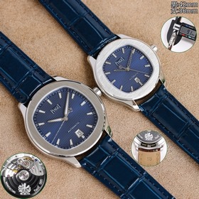 Ультратонкие парные часы PIAGET POLO о