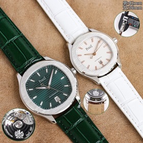 Ультратонкие парные часы PIAGET POLO о