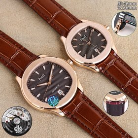 Ультратонкие парные часы PIAGET POLO о