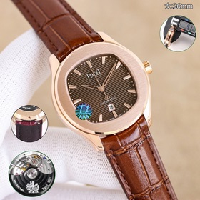 Ультратонкие парные часы PIAGET POLO о