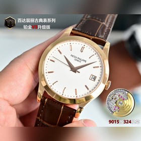 Продолжение классической серии TW： кол