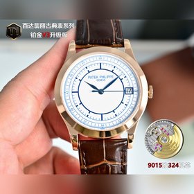 Продолжение классической серии TW： кол