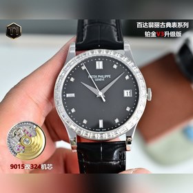 Продолжение классической серии TW： кол