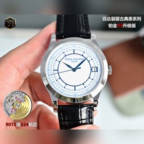 Продолжение классической серии TW： кол