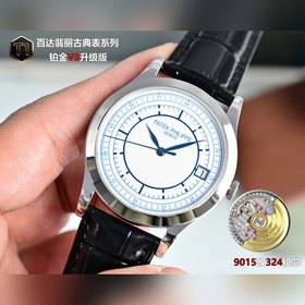 Продолжение классической серии TW： кол