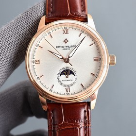 Часы Patek Philippe 2026 из коллекции