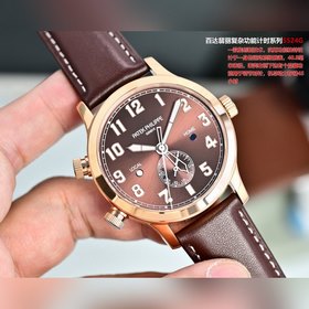 Часы Patek Philippe 5524G от PP Factor