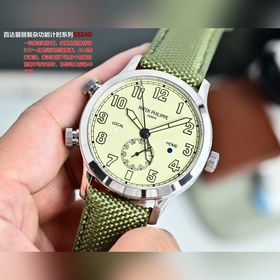 Часы Patek Philippe 5524G от PP Factor