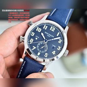 Часы Patek Philippe 5524G от PP Factor