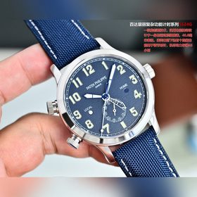 Часы Patek Philippe 5524G от PP Factor