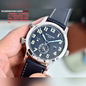 Часы Patek Philippe 5524G от PP Factor