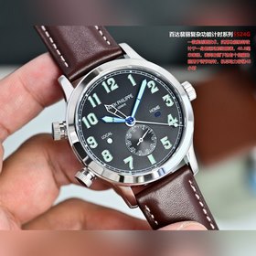 Часы Patek Philippe 5524G от PP Factor