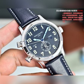 Часы Patek Philippe 5524G от PP Factor