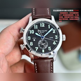 Часы Patek Philippe 5524G от PP Factor