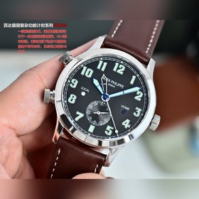 Часы Patek Philippe 5524G от PP Factor