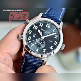 Часы Patek Philippe 5524G от PP Factor