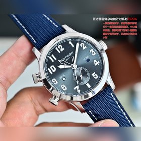 Часы Patek Philippe 5524G от PP Factor