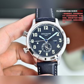 Часы Patek Philippe 5524G от PP Factor