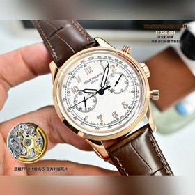 TW [Patek Philippe] представляет нову