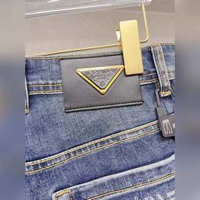 Мужские джинсы PRADA из ткани «Таннин»