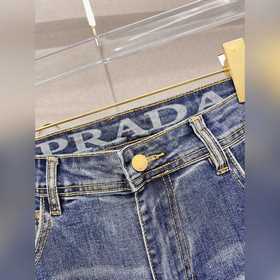 Мужские джинсы PRADA из ткани «Таннин»