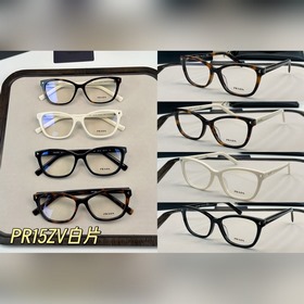 PRADA PR15ZV 57-15-145 — сверхлегкие