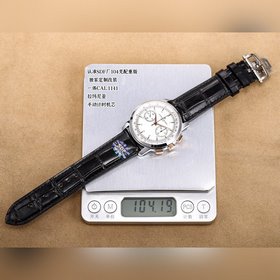SDF Factory  Версия с утяжелителем 10