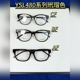 YSL [Серия 480： AF, BF, CF] — фотогр