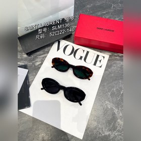 Наза, модель YSL для путешествий： S