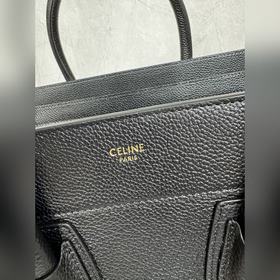 Celine Nano — великолепный цвет. Полны
