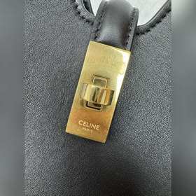 Сумка через плечо CAMILLE 16 SOFT из 