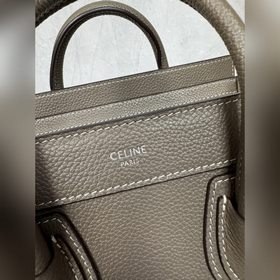 CELINE Классическая сумка «Smiley» IT 