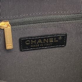 Chanel, модель 25A из коллекции «Haute