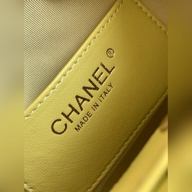 Сумка Chanel 26C из козлиной кожиз ран