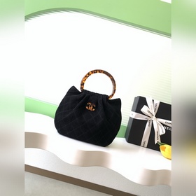 Сумка Chanel 26C из замшиз коллекции «