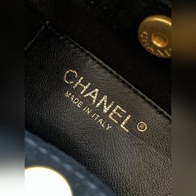 Сумка Chanel 26C из замшиз коллекции «