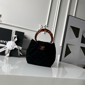 Модель AS6022 из коллекции CHANEL 26C