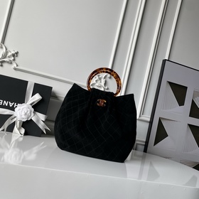 CHANEL 26C — коллекционная модель из о