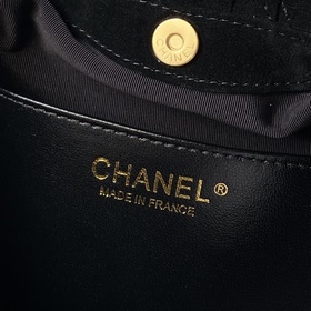 CHANEL 26C — коллекционная модель из о