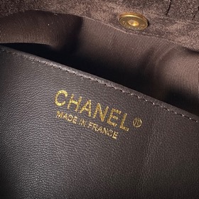 CHANEL 26C — коллекционная модель из о