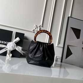 Модель AS6022 из коллекции CHANEL 26C