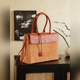 Оригинальная сумка Chanel из замшиз ко