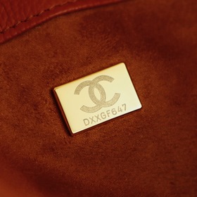 Оригинальная сумка Chanel из замшиз ко