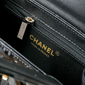 Chanel 2026, коллекция «26 Early Sprin